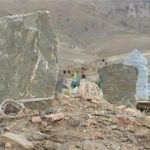 ＜特選アーカイブ＞アフガニスタン～公開処刑された女性を追って（14・最終回）裁判所で見つけた警察調書と顔写真 写真2枚【玉本英子】