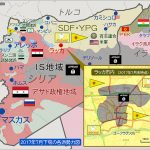 ＜シリア＞現地記者に聞く～イスラム国(IS)との戦闘続くラッカ前線で （2）IS外国人戦闘員証言（写真4枚＋地図）