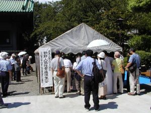 「関東大震災朝鮮人犠牲者追悼碑」に込めた演出家・千田是也の思い (加藤直樹)