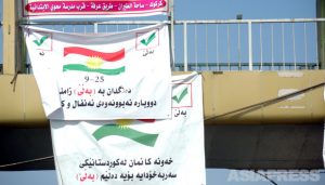 〔イラク・クルド〕クルド独立を問う住民投票(1)~キルクーク住民の思い(写真5枚)