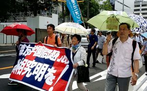 森友問題の幕引きを許すな~豊中市議に聞く(4終)問い続ける姿勢を(栗原佳子・新聞うずみ火)