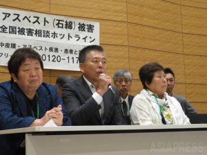 ＜アスベスト国賠＞「3年遅れ」でようやく被害者に通知へ