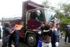〈沖縄県東村高江〉語られなかった「米軍ヘリ墜落事故」2~米軍、事故機の一部に放射性物質使用と認める(栗原佳子/新聞うずみ火)