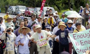 〈沖縄県東村高江〉語られなかった「米軍ヘリ墜落事故」3~抗議集会で(栗原佳子/新聞うずみ火)