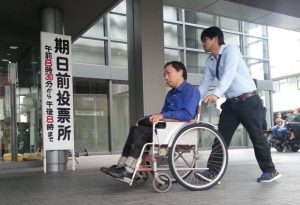 障害者の投票はどうあるべきか~付添人や家族代筆は(矢野宏/新聞うずみ火)