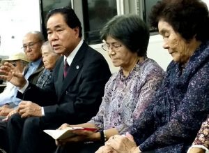 沖縄戦国賠訴訟、控訴審も棄却　「受忍論」の壁【栗原佳子／新聞うずみ火】