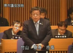 アスベスト除去取り残し問題 「大阪府は公開、堺市は隠ぺい」と対応別れる