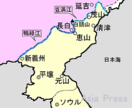 拡大する貧富の差――破綻を深める北朝鮮経済　石丸次郎