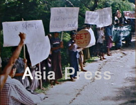 5月30日ディペーイン虐殺事件の真相　＜ビルマ(ミャンマー)＞