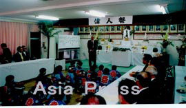 田代安定の足跡を訪ねて 柳本通彦