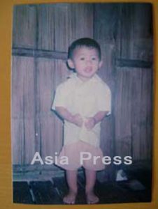 タイ・ビルマ国境 「チビ来た男」の名付け親は私です 赤津陽治