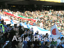 イラン~テヘランより 日本-イラン戦 観戦記 (5) 大村一朗