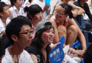 台湾~北京五輪 「チャイニーズ・タイペイ」 【柳本通彦】