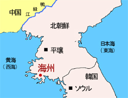 【動画】北朝鮮 内部映像最新報告 （シム・ウィチョン）　黄海南道・海州（ヘジュ）
