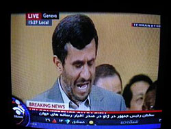 イラン~人種差別撤廃会議に思う【大村一朗】