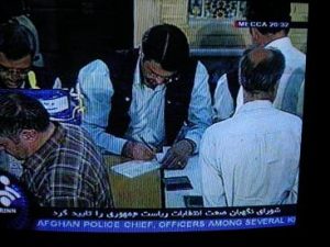 イラン~つぶやき日記・そして誰もいなくなった【大村一朗】