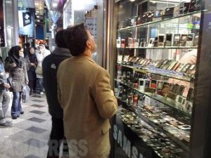 イラン~つぶやき日記・新しい携帯を買う【大村一朗】
