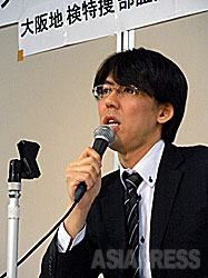 大スクープはこうして生まれた<br>大阪地検特捜部証拠改ざん事件報道を朝日・板橋記者と語る (6)