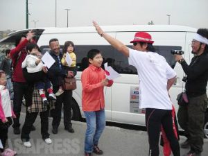 イラン~つぶやき日記 <br>「寛平ちゃんを見送りに行くで!」【大村一朗】