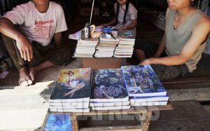 ＜ビルマ（ミャンマー）＞どうなる20年ぶりの総選挙　ビルマ現地からの報告(8) 外国のラジオ放送で情報を得る市民　