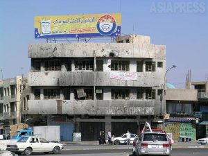 [玉本英子] 現場日誌<br> バグダッド ４月８日　アダミア地区