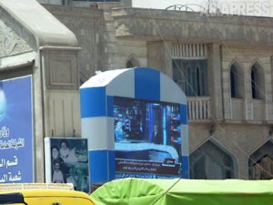 <イラク>ビンラディン容疑者殺害、バグダッド市民の反応