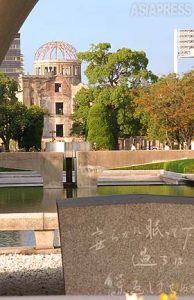 [玉本英子]  ヒロシマ～フクシマ　66年目の原爆の日に