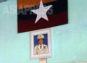 ＜ミャンマー＞真の改革は訪れるのか