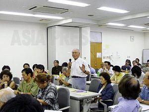 「命は平等」の法律求める<br>民間人の戦争被害補償～交流集会の報告 / 栗原佳子