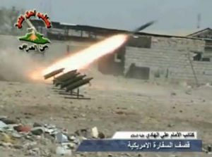 <イラク>最後の不明米兵遺体、武装組織が引き渡し