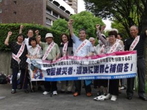 ＜うずみ火リポート＞大阪空襲訴訟控訴審スタート