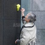 人権と平和博物館、存続の危機／橋下市政の強い意向(2)