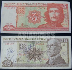 キューバ写真スケッチ6 二種類のお金