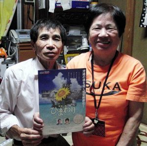 オスプレイ　沖縄に強行配備～抗議と怒り（下）［うずみ火通信］