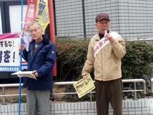 大阪空襲訴訟～原告団が最高裁に上告[うずみ火通信]