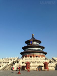 北京編<秒写>22 北京に青空広がる