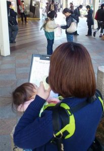 原発避難、先見えず　長期化する他郷暮らし（下）［うずみ火通信］