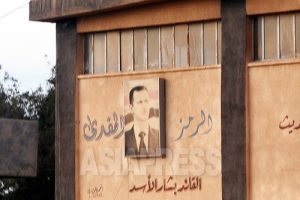 ＜シリア現地報告＞10 シリア政府軍とクルド組織が対峙～カミシュリ市