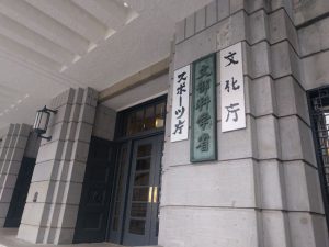 「友達に国境はない」をなぜ恐れるのか マルコとまる子の「福音」から考える(加藤直樹)