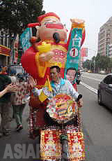 [柳本通彦] 台湾海峡天氣晴朗なれど　No47