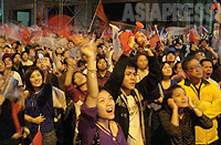 [柳本通彦] 台湾海峡天氣晴朗なれど　No50