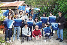 [柳本通彦] 台湾海峡天氣晴朗なれど No58