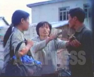 嘱託殺人事件　上［事件・事故］