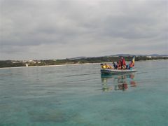 [柳本通彦] 台湾海峡天氣晴朗なれど　No56