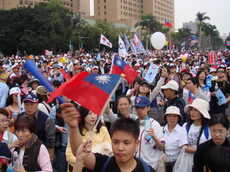 [柳本通彦] 台湾海峡天氣晴朗なれど　No46