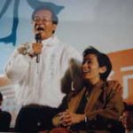 [柳本通彦] 台湾海峡天氣晴朗なれど　No59 「シンデレラ 」 1