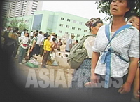 北朝鮮を読む 石丸次郎