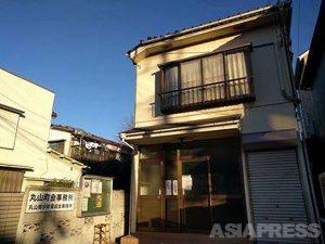 【写真9枚】関東大震災の「朝鮮人虐殺はなかった」という人びと　「歴史修正主義」本を検証してみた（加藤直樹）