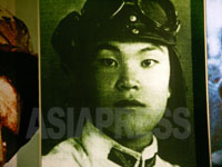 ‘野中の眼’　沖縄戦の特攻兵（上）　(野中章弘)