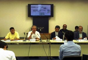 リバティおおさか～逆風の中、運営継続へ一歩［うずみ火通信］